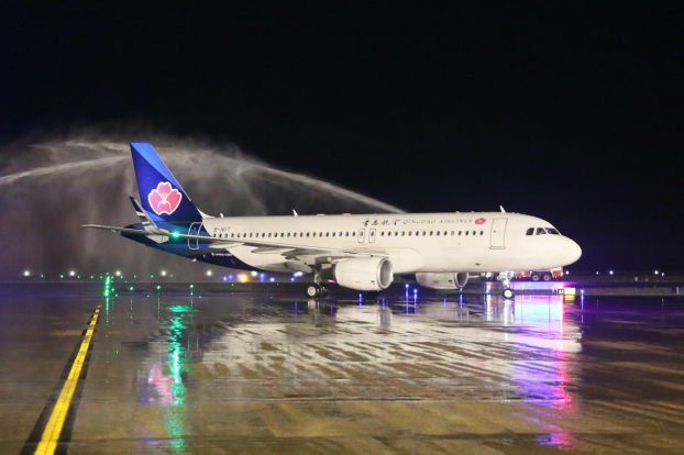 Cảng hàng không quốc tế Vân Đồn đón chuyến bay đầu tiên từ Hồ Nam, Trung Quốc 1
