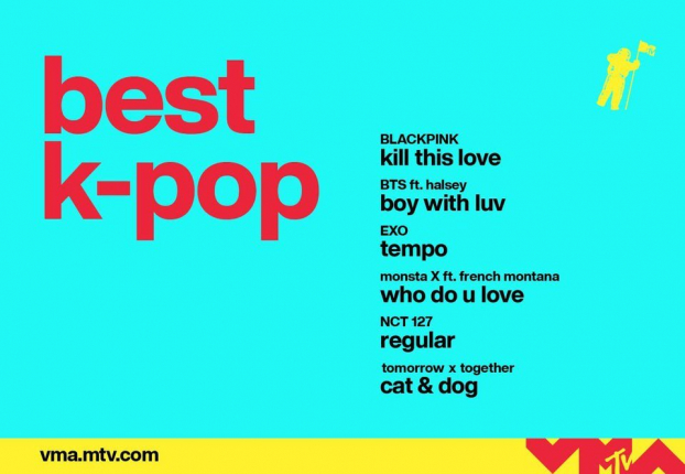 BTS vượt mặt EXO, BLACKPINK, nhận đề cử tại 4 hạng mục của MTV VMAs 2019 với Boy With Luv 1