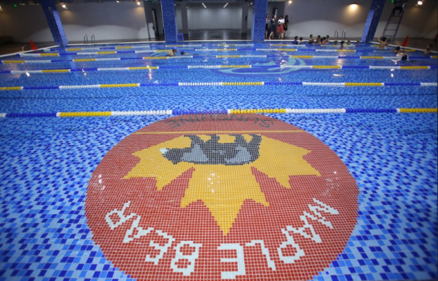   Với mục tiêu phát triển toàn diện cho học sinh cả về trí tuệ và thể chất, Sunshine Maple Bear xây dựng hệ thống bể bơi bốn mùa trong nhà chuẩn Quốc tế ngay trong khuôn viên trường học  