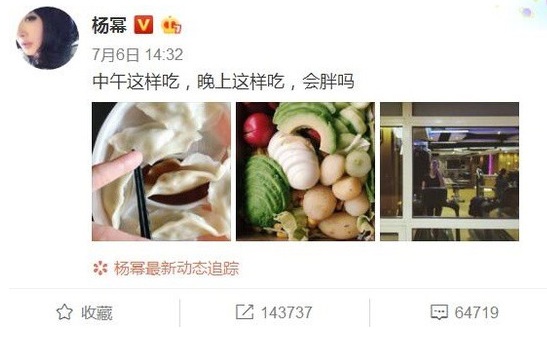  Hình ảnh về chế độ ăn uống, tập luyện được cô chia sẻ trên trang mạng Weibo.  