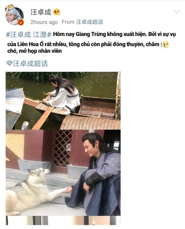   Uông Trác Thành đăng Weibo hài hước lý giải vì sao Giang Trừng không xuất hiện trong hai tập phim 33-34 (Ảnh: Xuân Phong Phất Hạm)  
