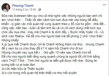 Tin tức sao Việt 15/8: Phương Thanh tiết lộ từng bị bạn thân 'đâm' sau lưng 2