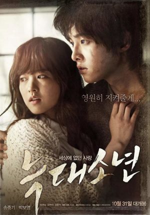 Top 8 bộ phim tình cảm Hàn Quốc chiếu rạp hay nhất bạn không nên bỏ qua 7