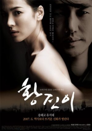 Top 8 bộ phim tình cảm Hàn Quốc chiếu rạp hay nhất bạn không nên bỏ qua 5