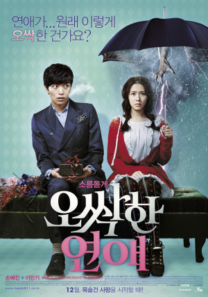 Top 8 bộ phim tình cảm Hàn Quốc chiếu rạp hay nhất bạn không nên bỏ qua 0