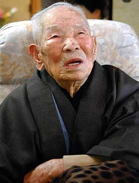   Cụ Yukichi Chuganji.  