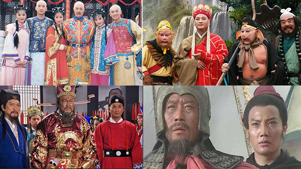   Top 5 bộ phim Trung Quốc kinh điển ai cũng từng xem ít nhất 1 lần  
