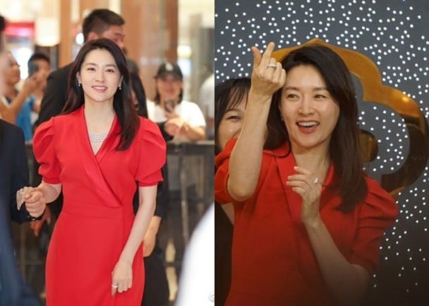   'Nàng Dae Jang Geum' Lee Young Ae đẹp rạng ngời ở tuổi 49  