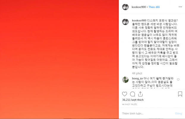   Goo Hye Sun đăng bài tố Ahn Jae Hyun ngoại tình  
