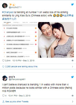 Chanyeol (EXO) lên #1 top search weibo vì quá giống vợ của diễn viên Lăng Tiêu Túc 5