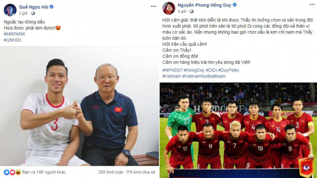   Các cầu thủ Việt Nam đăng gì trên mạng xã hội sau trận hòa đáng tiếc với Thái Lan?  