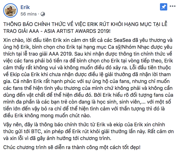 Netizen Hàn kêu gọi tẩy chay AAA 2019 vì kiểu bình chọn 'hút máu fan' 2