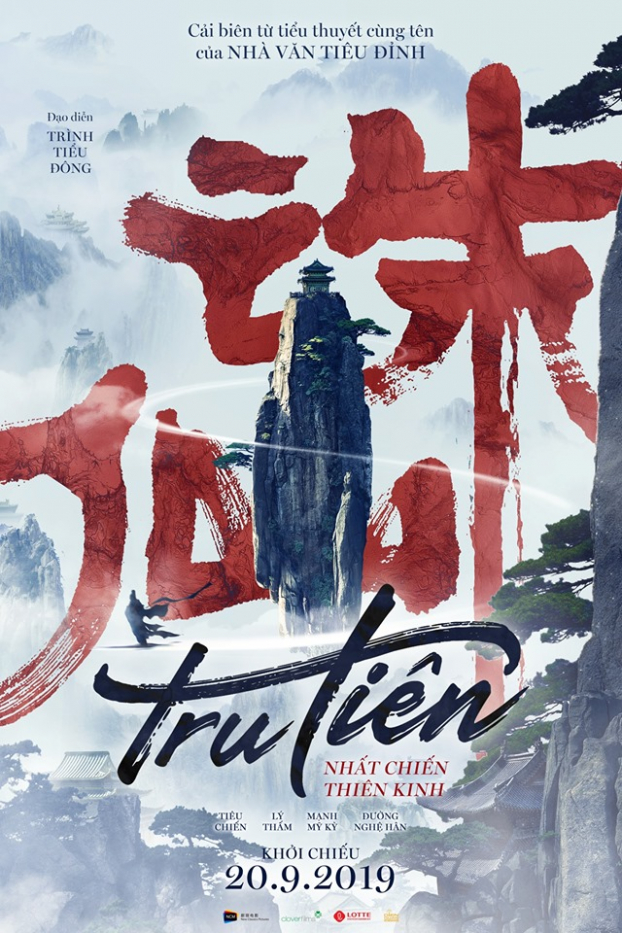   Teaser Poster Tru Tiên chính thức tại Việt Nam.  