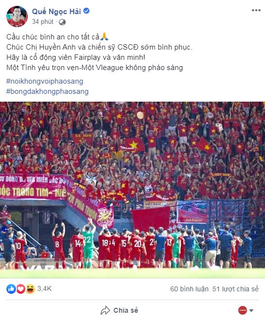 Tin tức bóng đá 12/9: Cầu thủ Việt Nam kêu gọi 'Nói không với pháo sáng' 1