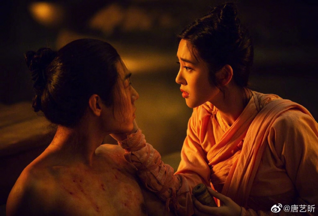 Hình ảnh mới của 'Trương Tiểu Phàm' Tiêu Chiến trong Tru Tiên khiến fan 'mất máu' 4