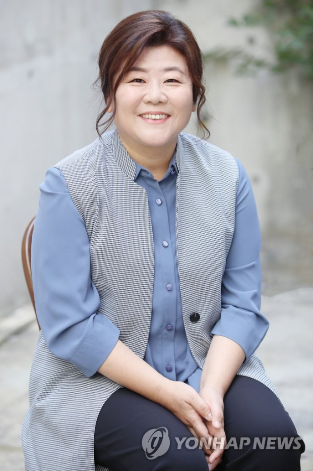   Lee Jung Eun  