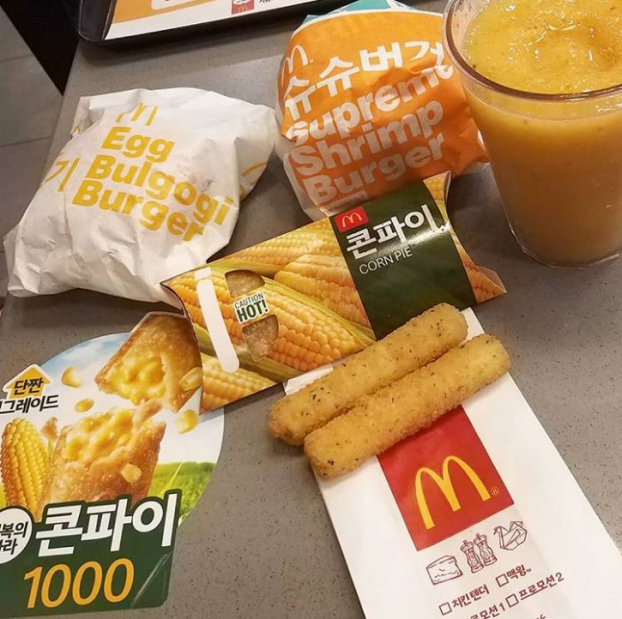   Các quán McDonald's ở Hàn Quốc có cả burger tôm, trứng, thịt nướng, và snack ngô  