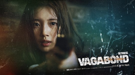Vagabond của Suzy - Lee Seung Gi phá đảo rating ngay ngày đầu ra mắt 1