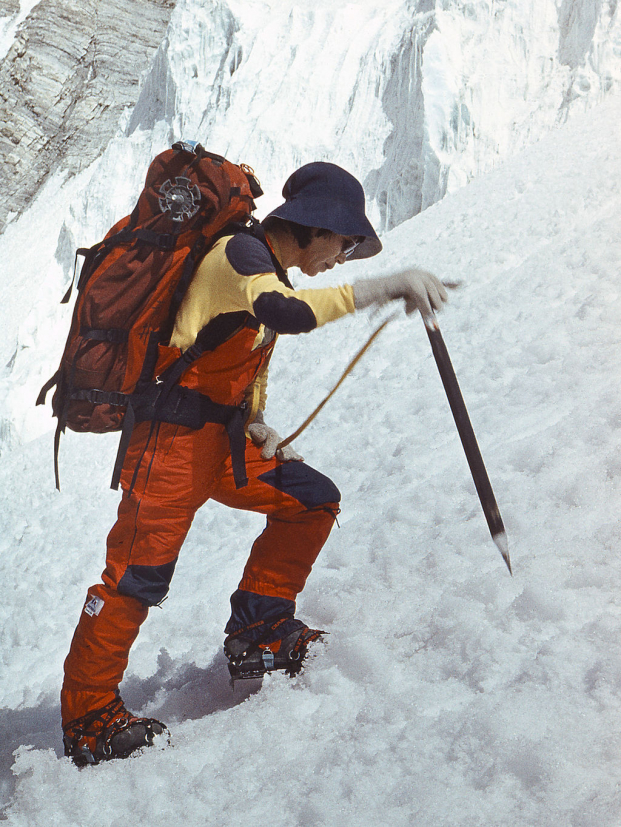 Junko Tabei - Người phụ nữ đầu tiên chinh phục đỉnh Everest là ai? 1