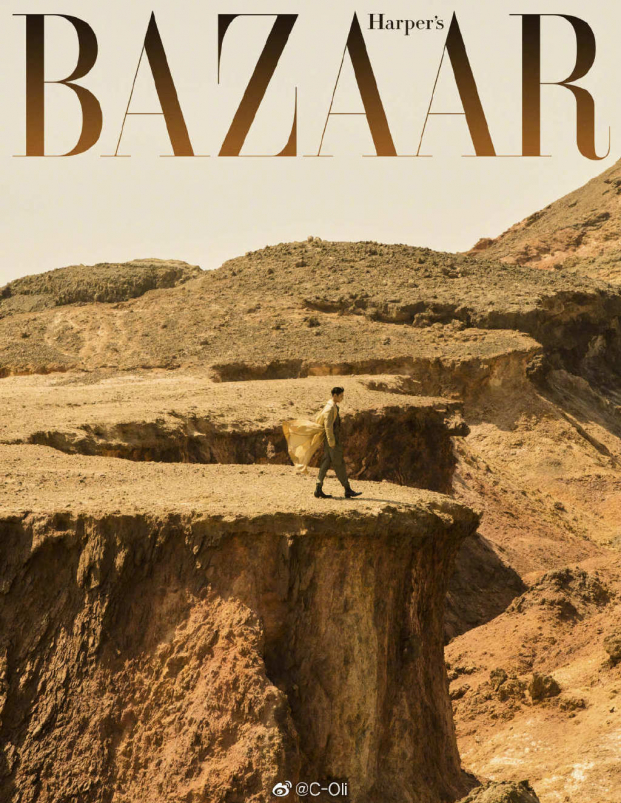 Ngỡ ngàng với bộ ảnh đầy khí thế vương tử Ả Rập của Tiêu Chiến trên tạp chí Bazaar 2