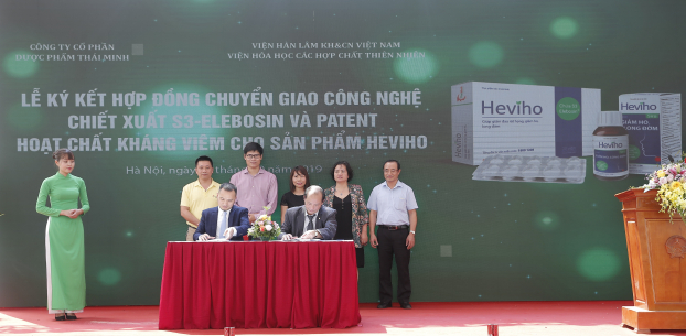   Lễ ký kết hợp tác phát triển công nghệ giữa Thái Minh với Trung tâm Nghiên cứu và chuyển giao công nghệ - Viện Hàn lâm Khoa học và Công nghệ Việt Nam  