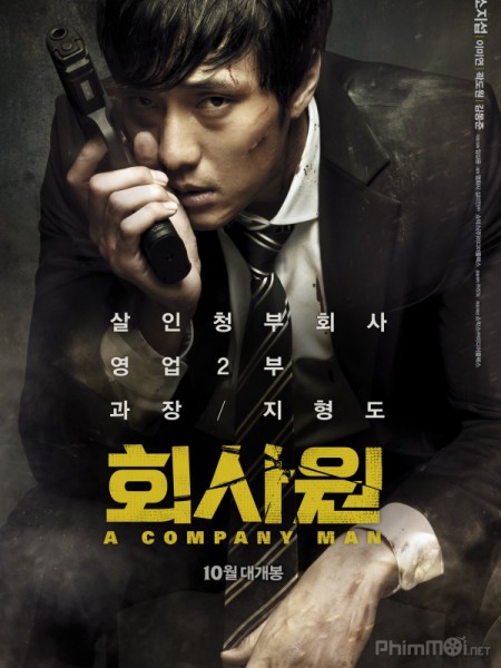 Top 4 phim hành động Hàn Quốc hay nhất mọi thời đại ai cũng nên xem ít nhất 1 lần 3