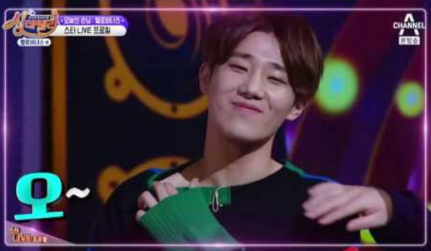 7 nam idol Kpop có xương quai xanh quyến rũ đến nghẹt thở: Hội 'Maknae vàng' lọt top 18