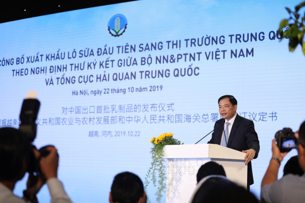   Bộ trưởng Bộ Nông nghiệp & Phát triển Nông thôn Nguyễn Xuân Cường phát biểu tại buổi lễ  