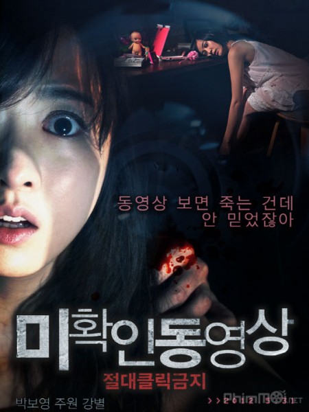 Top 5 phim ma Hàn Quốc hay, ám ảnh, không dành cho những người yếu bóng vía 2