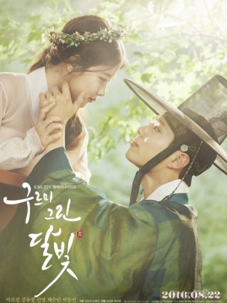 4 phim cổ trang Hàn Quốc về tình yêu hay nhất, mọt phim nào cũng nên biết 2