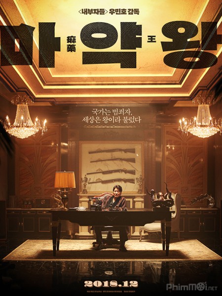 Top 6 bộ phim hành động xã hội Hàn Quốc, kịch tính không thể bỏ lỡ 3