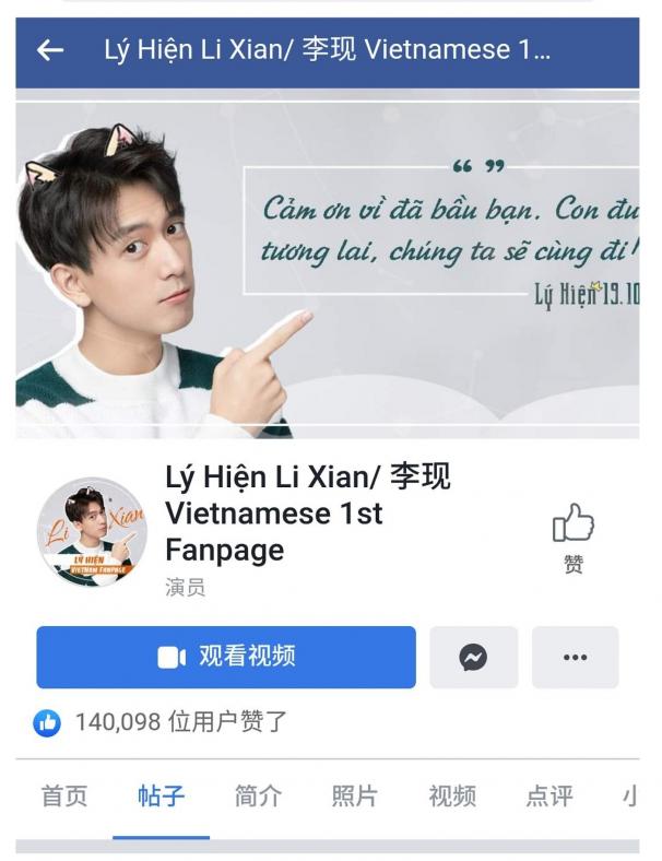 Top sao nam Hoa ngữ có fanpage lớn nhất ở Việt Nam gây tranh cãi 6