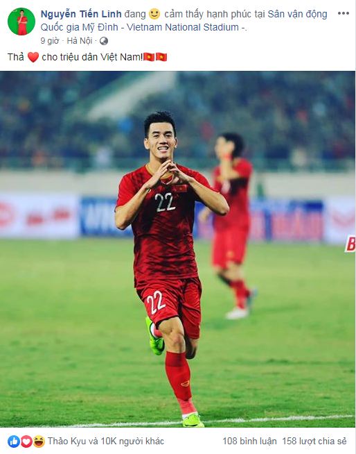Hạ gục UAE, các cầu thủ Việt Nam đăng gì trên mạng xã hội? 1