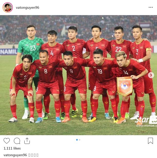 Hạ gục UAE, các cầu thủ Việt Nam đăng gì trên mạng xã hội? 5