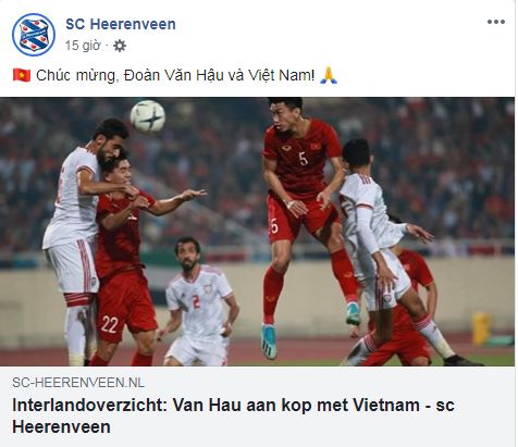Đội bóng của Văn Hậu: So với UAE tuyển Việt Nam quá mạnh 1