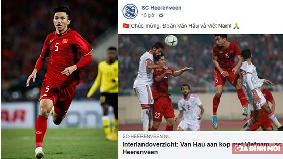   Đội bóng của Văn Hậu: So với UAE tuyển Việt Nam quá mạnh  