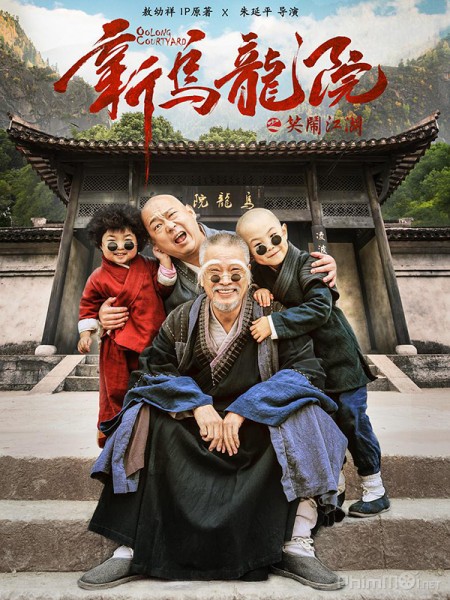 Top 5 phim hài Trung Quốc hay, xem đi xem lại vẫn cười 'nghiêng ngả' 4