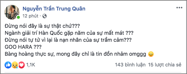   Nam ca sĩ Nguyễn Trần Trung Quân không tin vào những tin tức về Goo Hara  