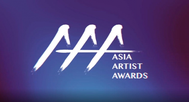   Lễ trao giải AAA 2019 sẽ được truyền hình trực tiếp trên Truyền hình FPT  
