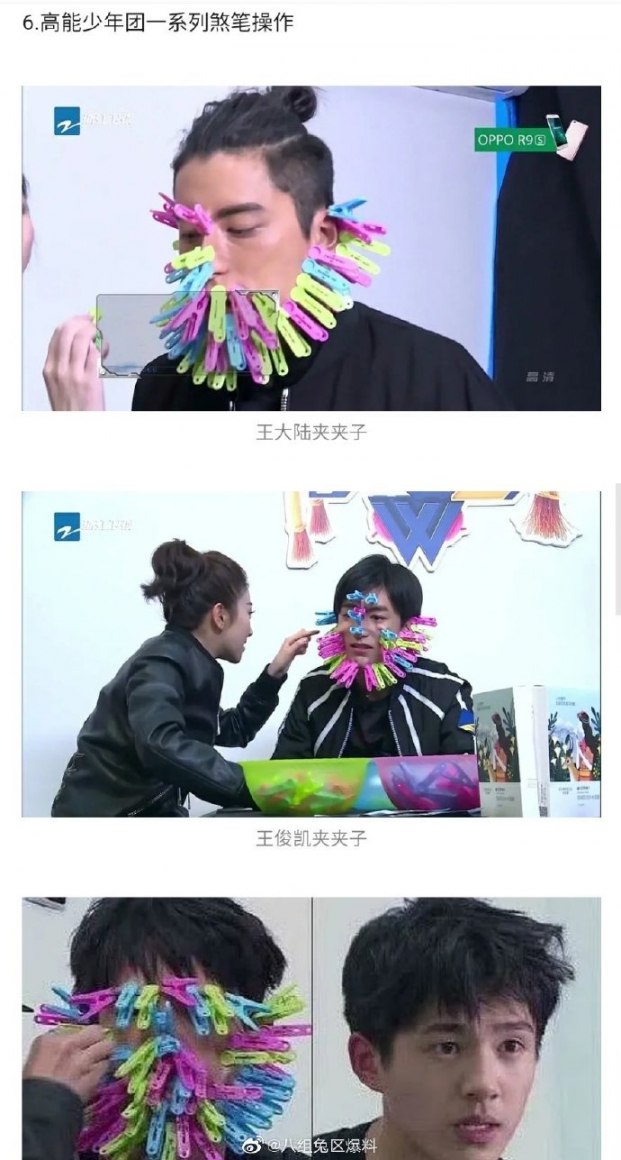 Loạt nghệ sĩ Hoa ngữ từng bị thương nặng khi ghi hình các show của đài Chiết Giang 7