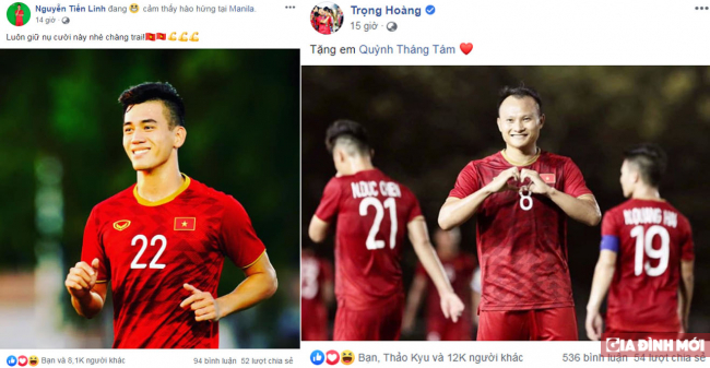   Cầu thủ U22 Việt Nam ăn mừng sau chiến thắng hủy diệt U22 Lào tại SEA Games 30  