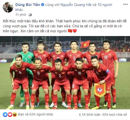 Thủ môn Bùi Tiến Dũng nói gì về sai lầm đáng tiếc trận U22 Việt Nam vs U22 Indonesia? 1