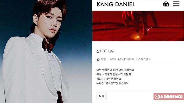   Kang Daniel bị trầm cảm, rối loạn hoảng sợ, từng phải cầu cứu người hâm mộ  