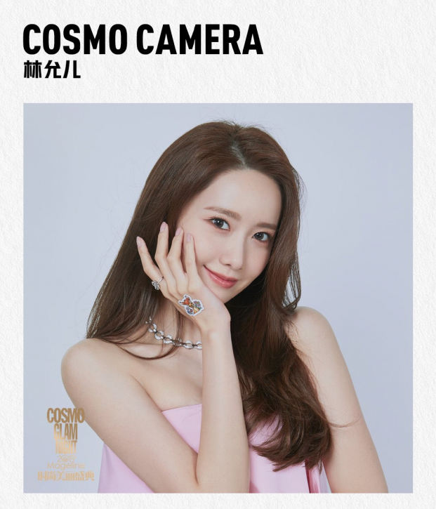 Yoona (SNSD) khoe nhan sắc đẳng cấp nữ thần tại COSMO Glam Night 2019 11