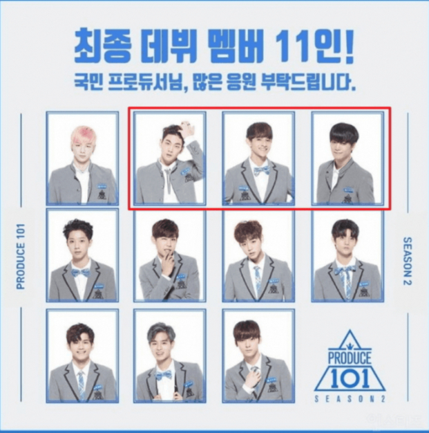   Hình ảnh được Mnet đăng tải rồi xóa vội có sự xuất hiện của 3 trainee, trong đó có Jonghyun  