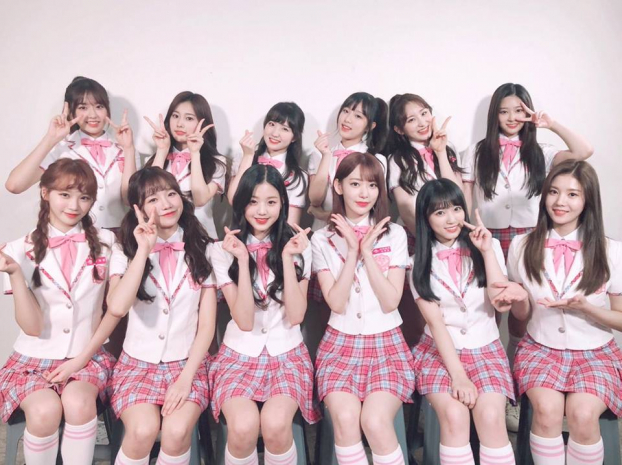   IZ*ONE  