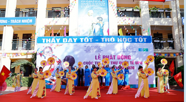   Năm nay là năm thứ 33, UPU được tổ chức ở Việt Nam.  