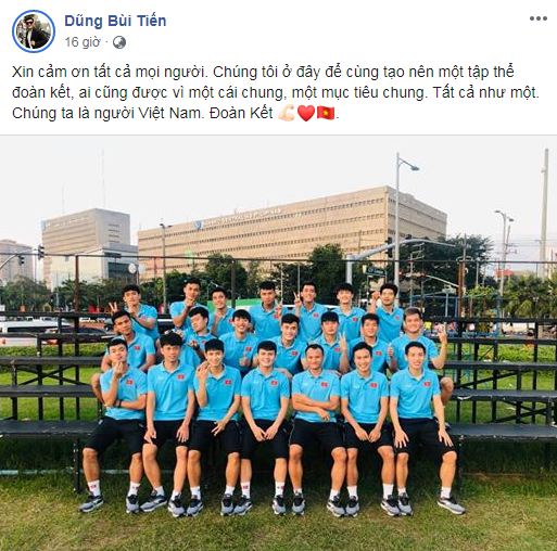 Lọt vào chung kết SEA Games 30, các cầu thủ U22 Việt Nam đăng gì trên MXH? 3