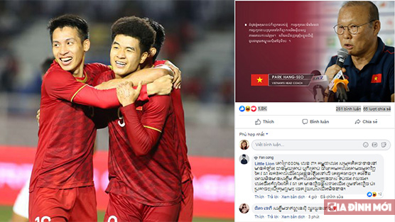   CĐV Campuchia nói gì sau khi đội nhà để thua U22 Việt Nam với tỉ số 4-0?  