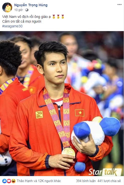 Lần đầu giành Huy chương Vàng SEA Games, cầu thủ U22 Việt Nam đăng gì trên MXH? 10